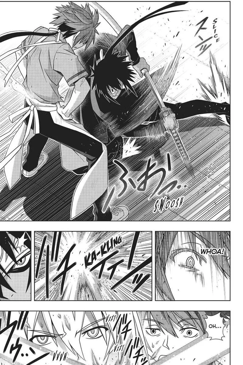 UQ Holder! Chapter 160 page 6