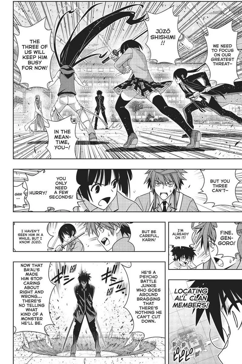 UQ Holder! Chapter 160 page 27