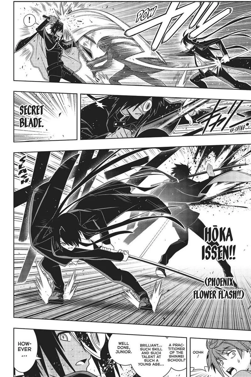 UQ Holder! Chapter 160 page 31