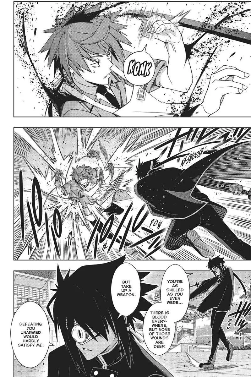 UQ Holder! Chapter 160 page 17