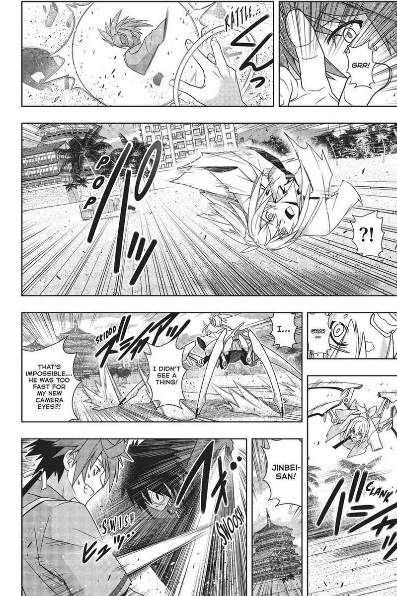 UQ Holder! Chapter 160 page 11
