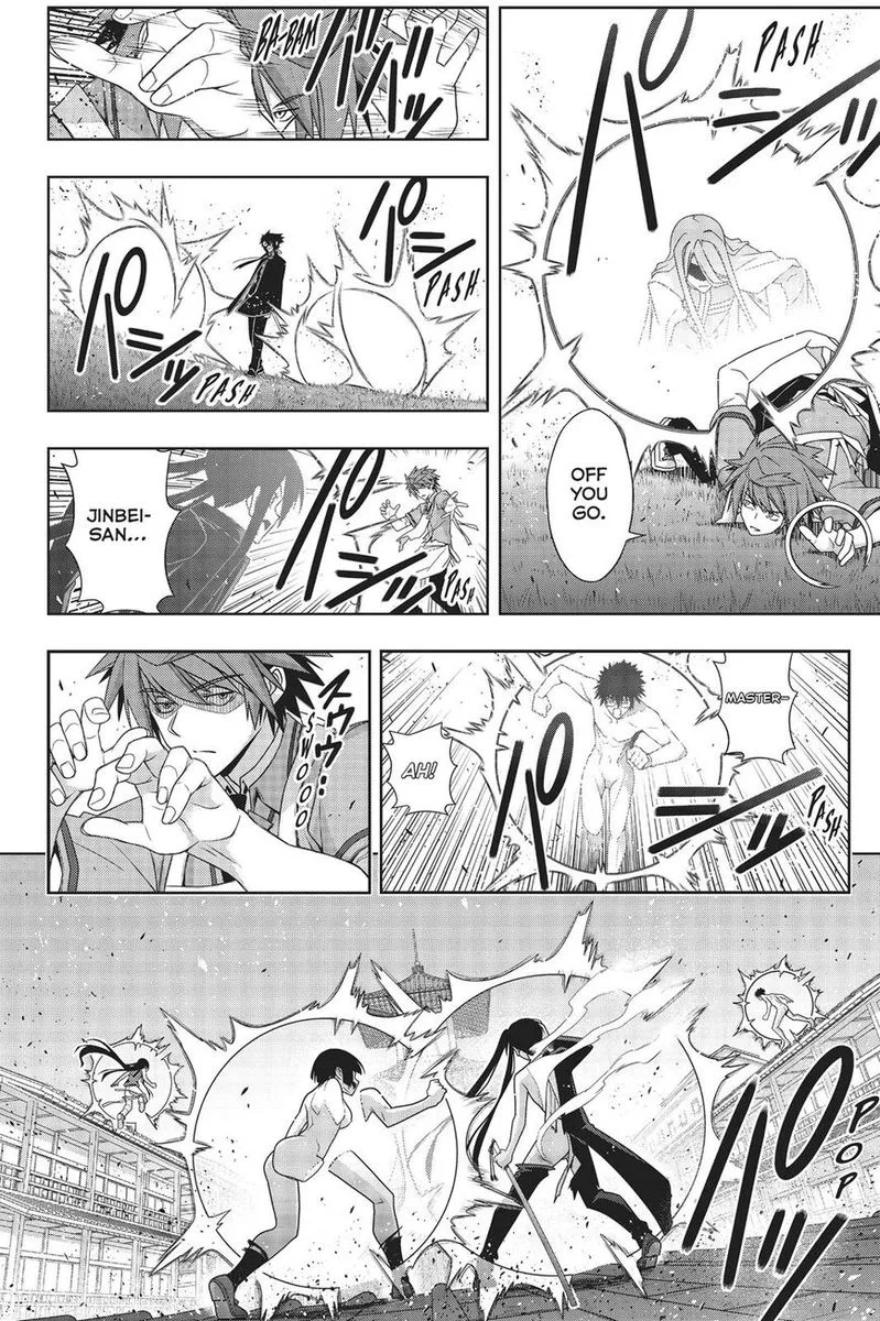UQ Holder! Chapter 161 page 14