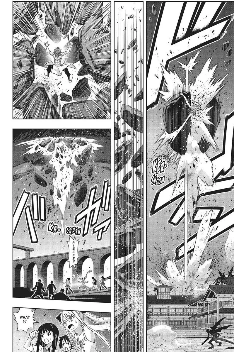 UQ Holder! Chapter 161 page 34