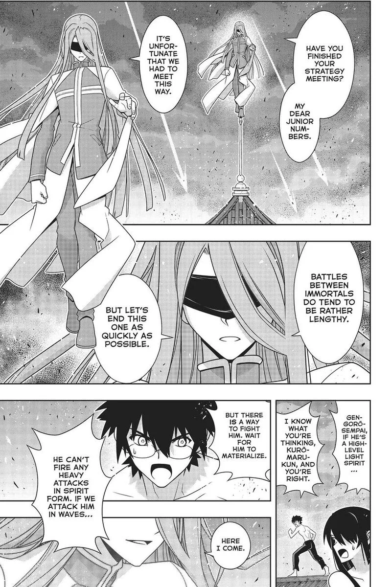 UQ Holder! Chapter 161 page 17