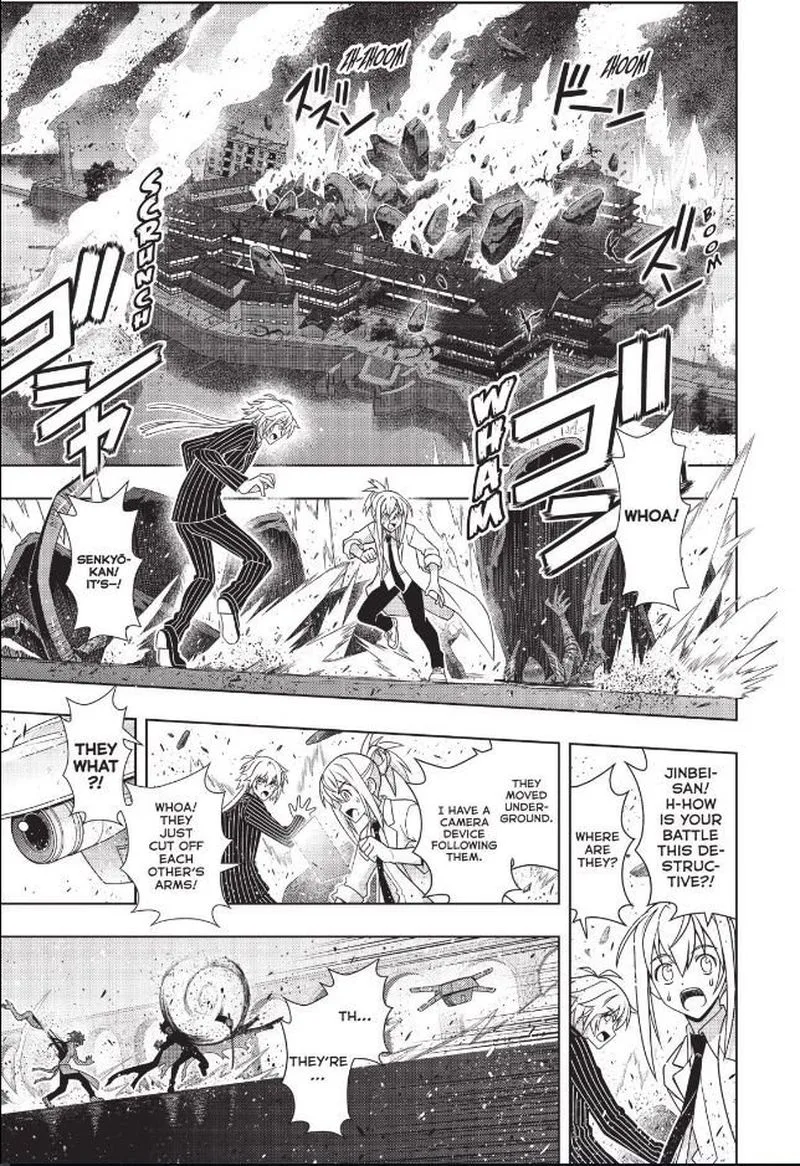 UQ Holder! Chapter 162 page 3