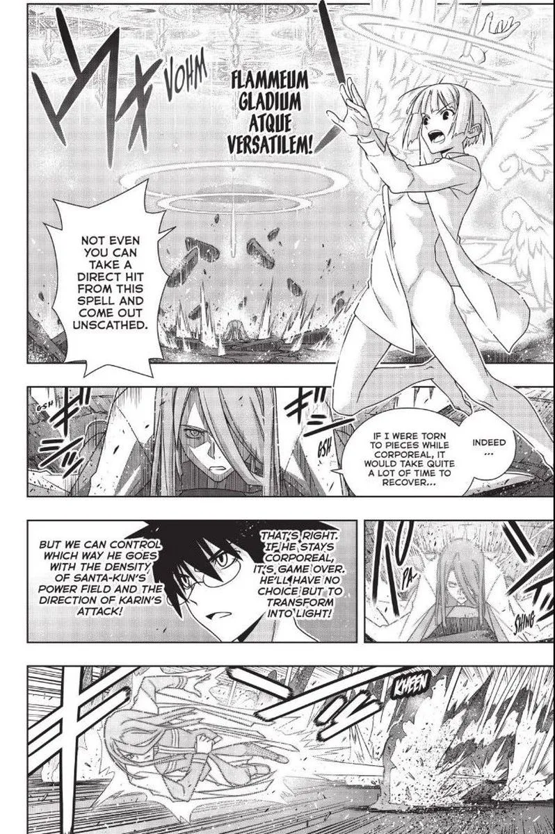 UQ Holder! Chapter 163 page 33