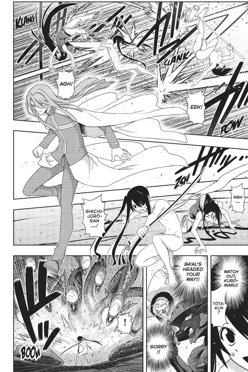UQ Holder! Chapter 164 page 23