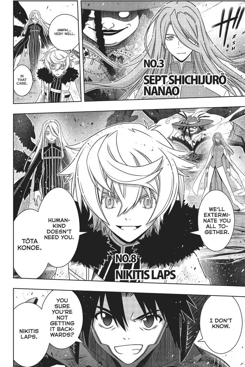 UQ Holder! Chapter 164 page 37
