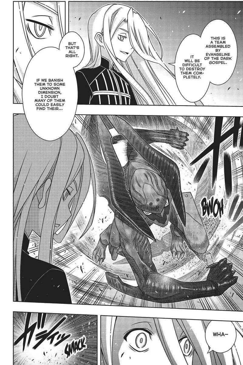 UQ Holder! Chapter 165 page 3