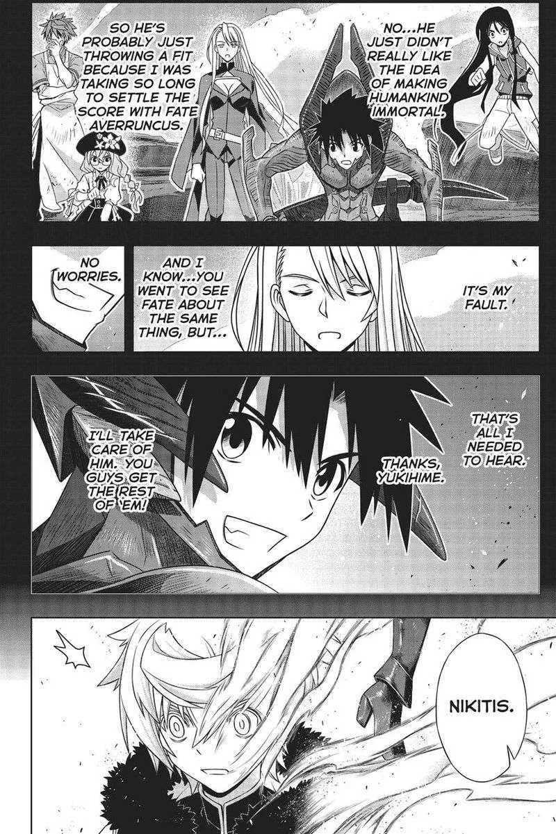 UQ Holder! Chapter 165 page 17