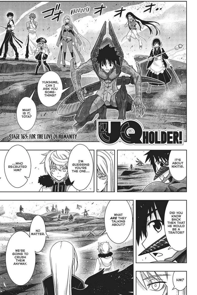 UQ Holder! Chapter 165 page 2