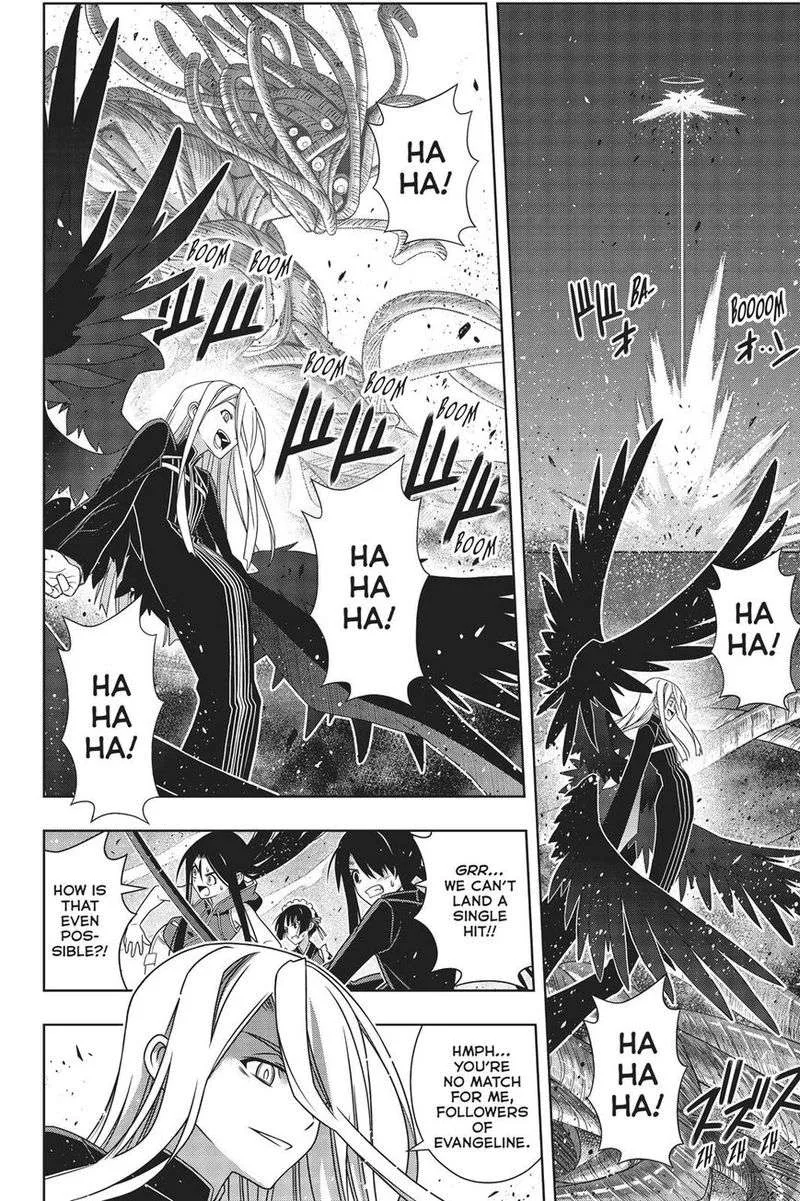 UQ Holder! Chapter 165 page 22