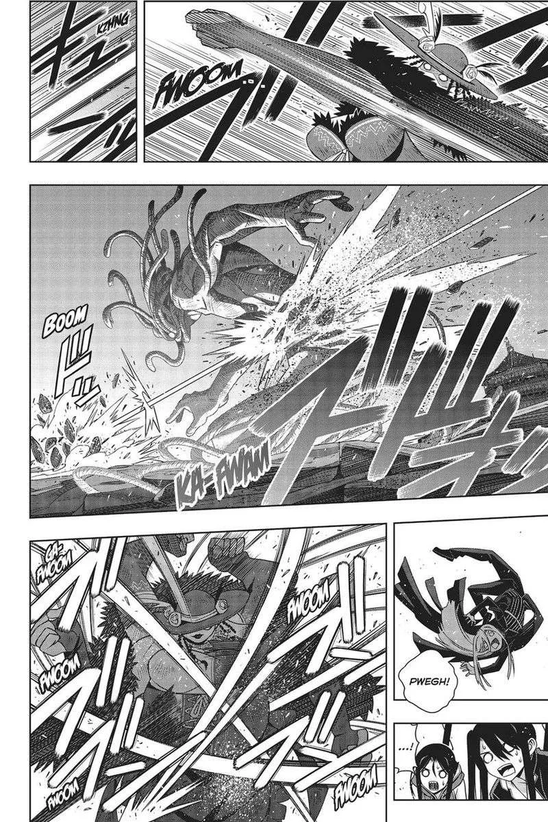 UQ Holder! Chapter 165 page 34