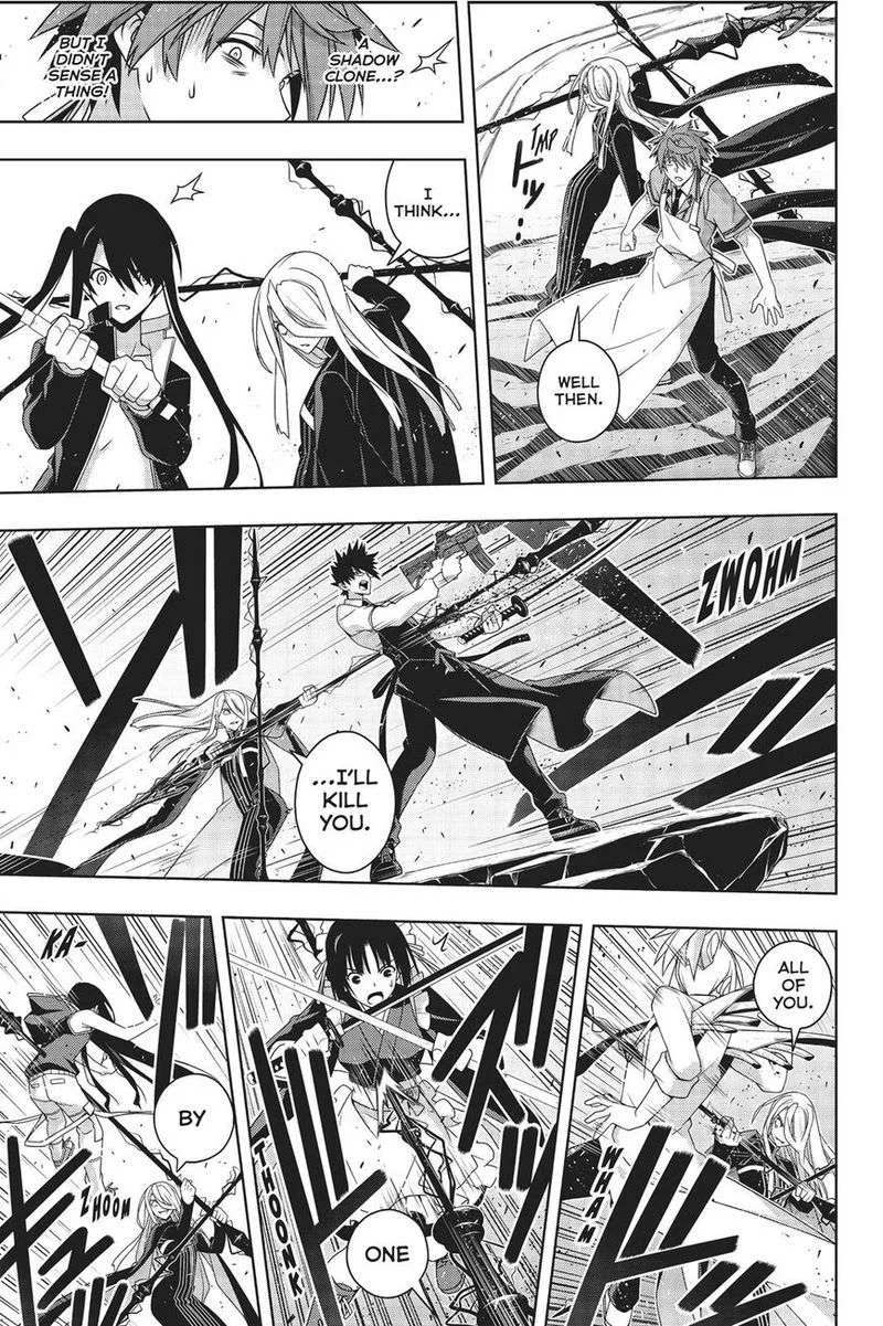 UQ Holder! Chapter 165 page 23