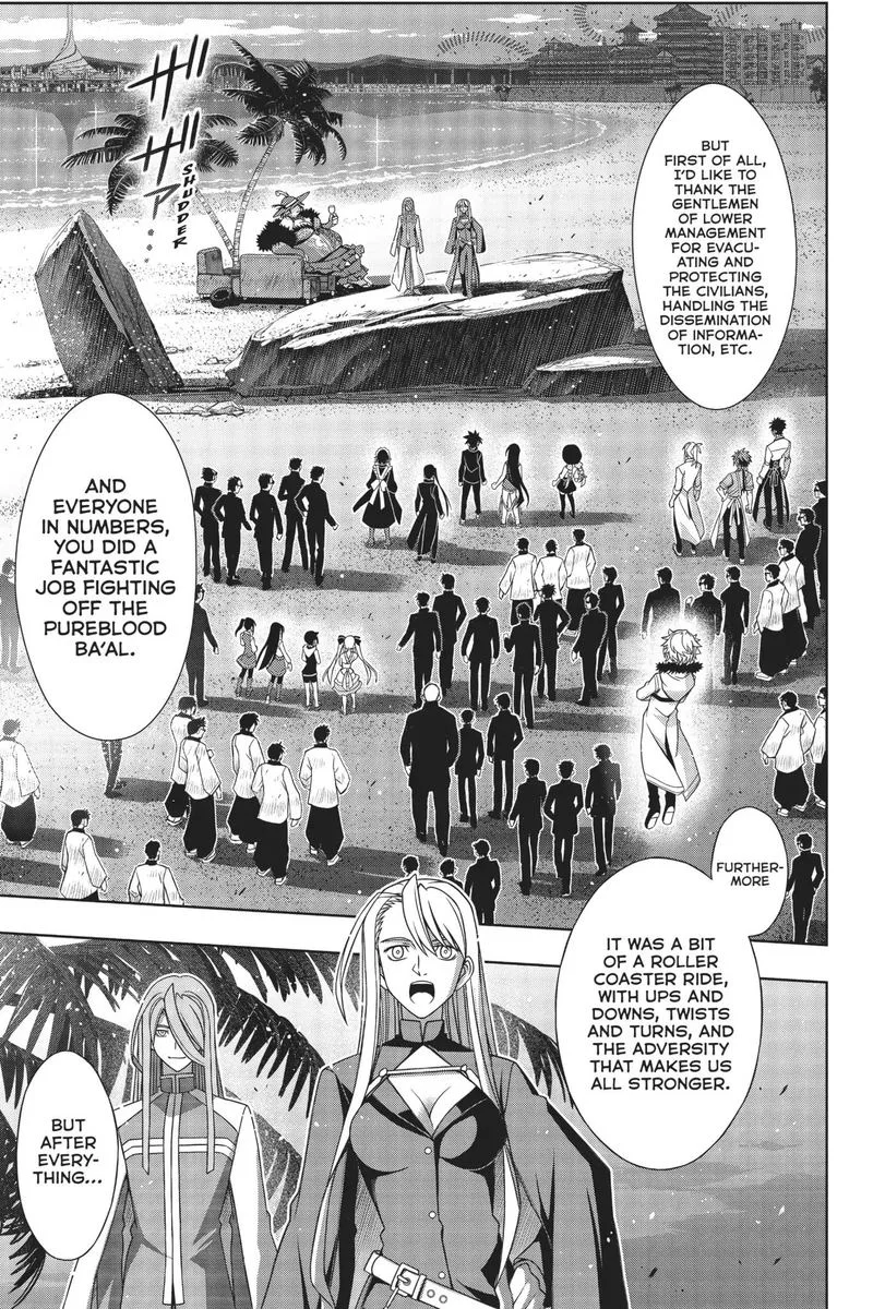 UQ Holder! Chapter 166 page 8