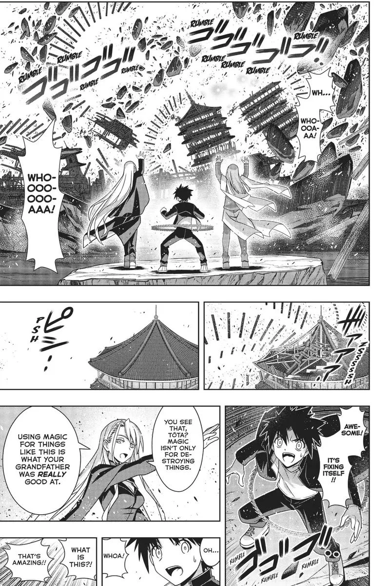 UQ Holder! Chapter 166 page 6