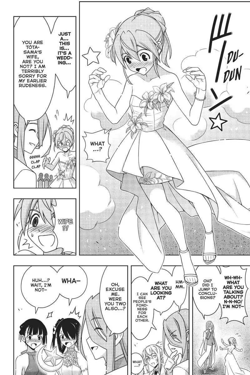 UQ Holder! Chapter 166 page 16