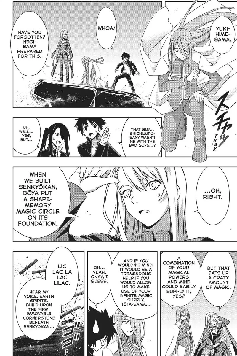UQ Holder! Chapter 166 page 5