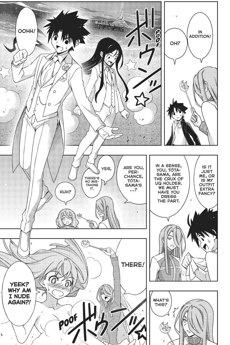 UQ Holder! Chapter 166 page 15