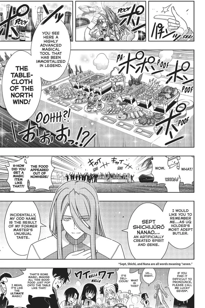 UQ Holder! Chapter 166 page 11