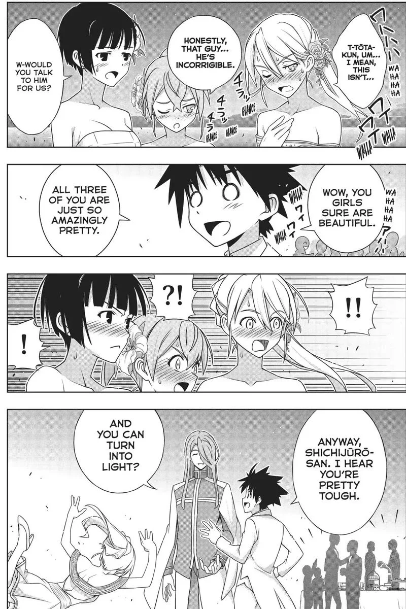 UQ Holder! Chapter 166 page 18