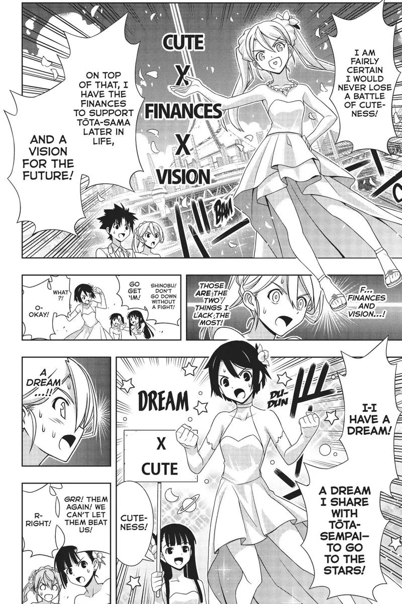 UQ Holder! Chapter 166 page 36
