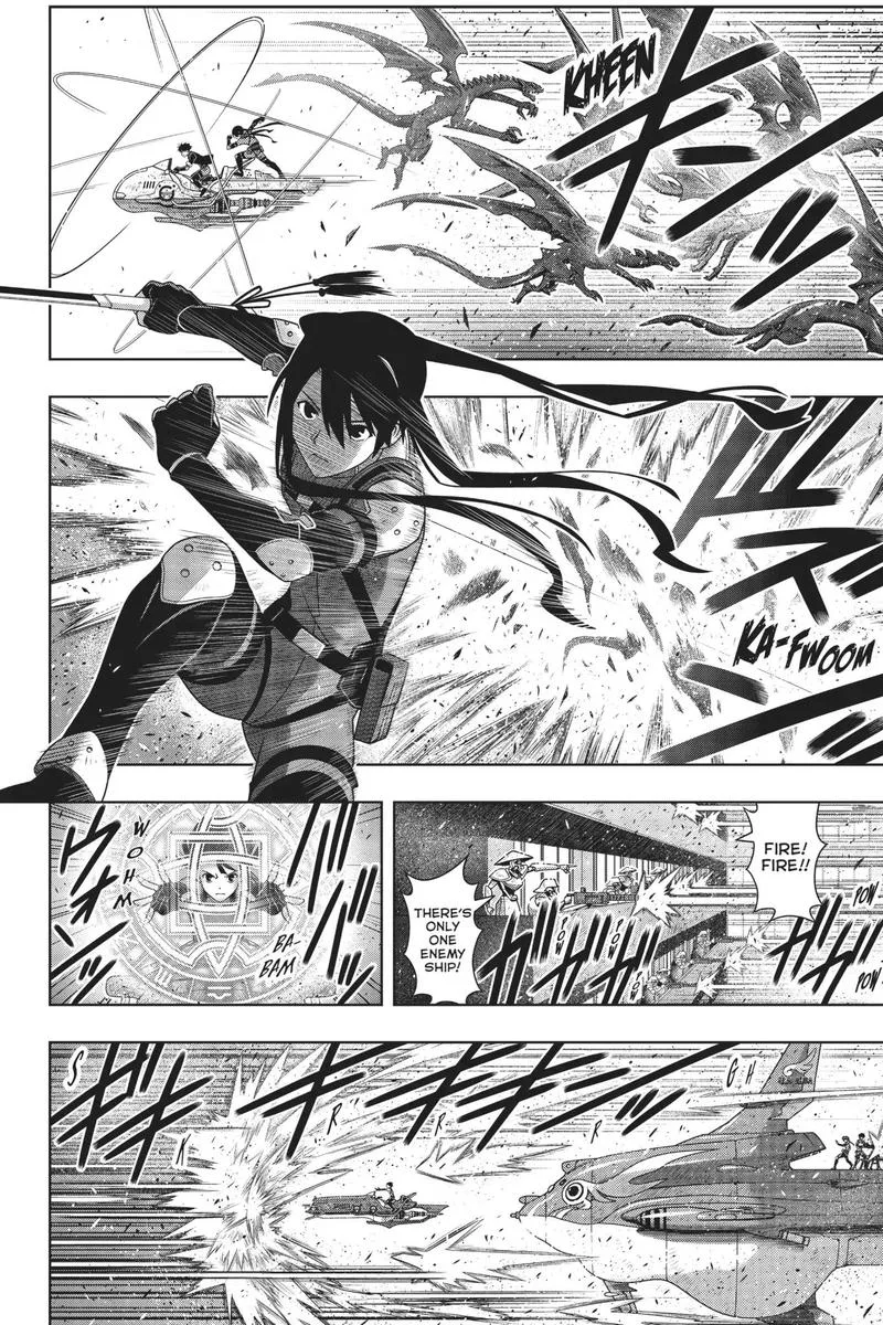 UQ Holder! Chapter 167 page 4