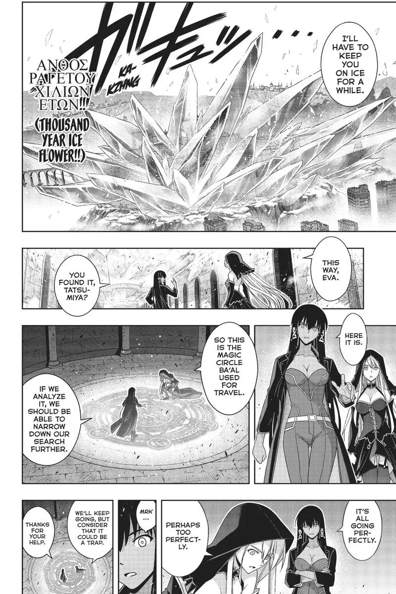 UQ Holder! Chapter 167 page 25