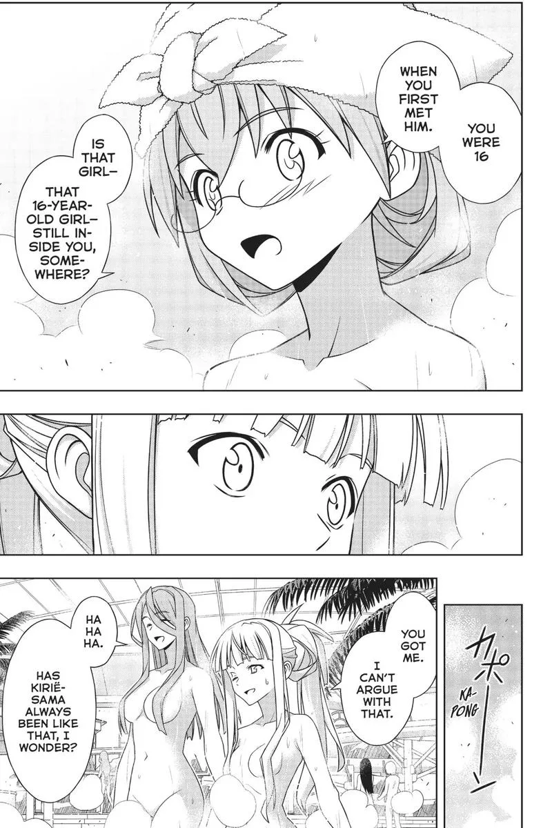 UQ Holder! Chapter 167 page 35
