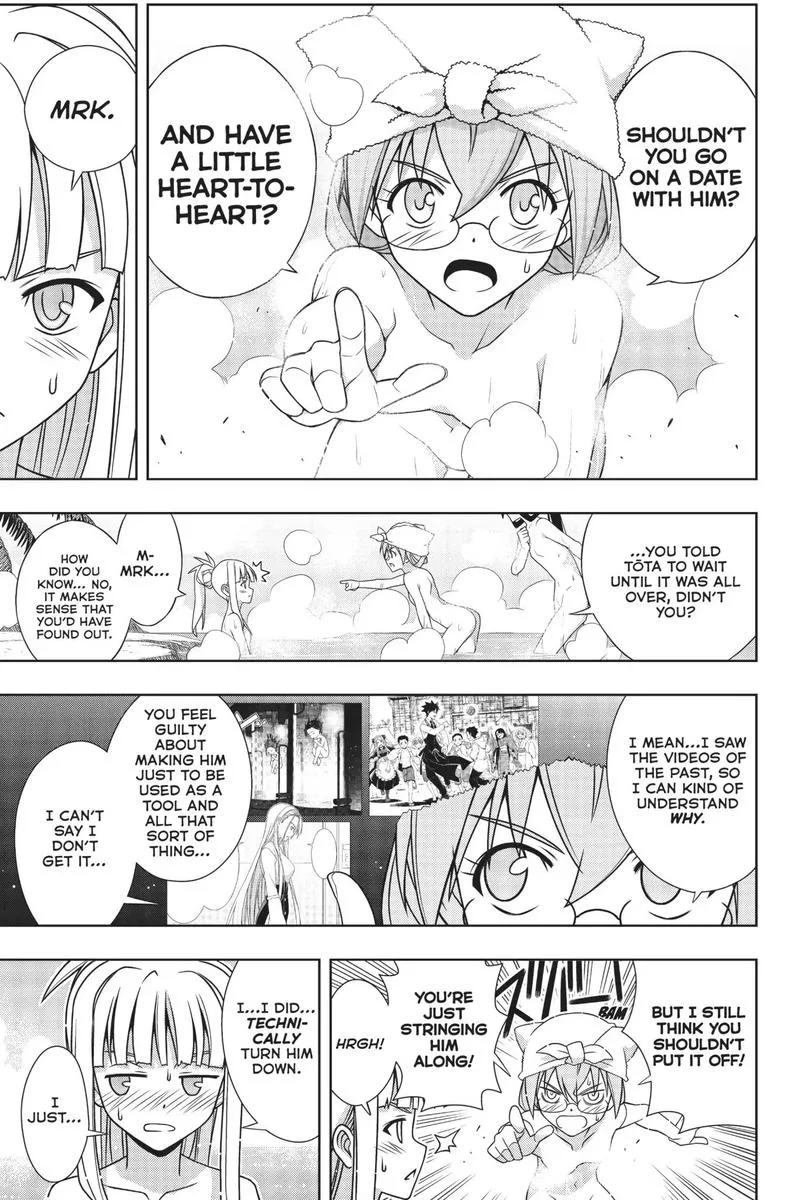 UQ Holder! Chapter 167 page 33