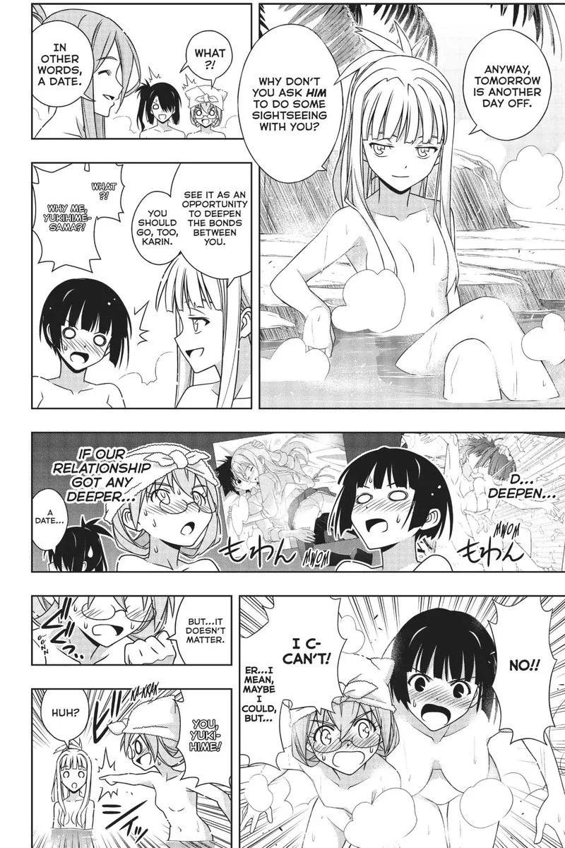 UQ Holder! Chapter 167 page 32