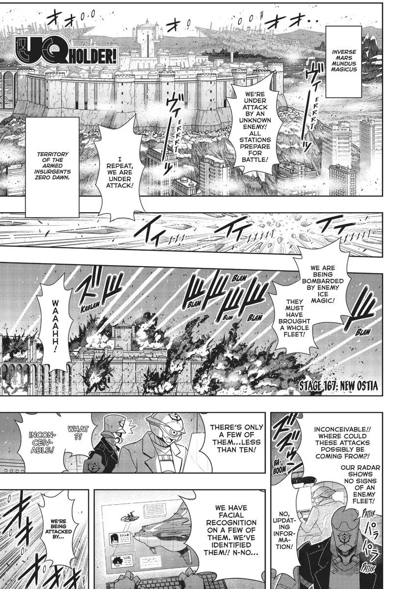 UQ Holder! Chapter 167 page 2