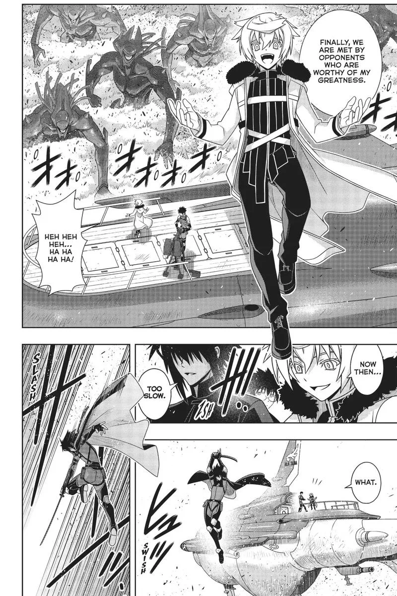 UQ Holder! Chapter 167 page 17