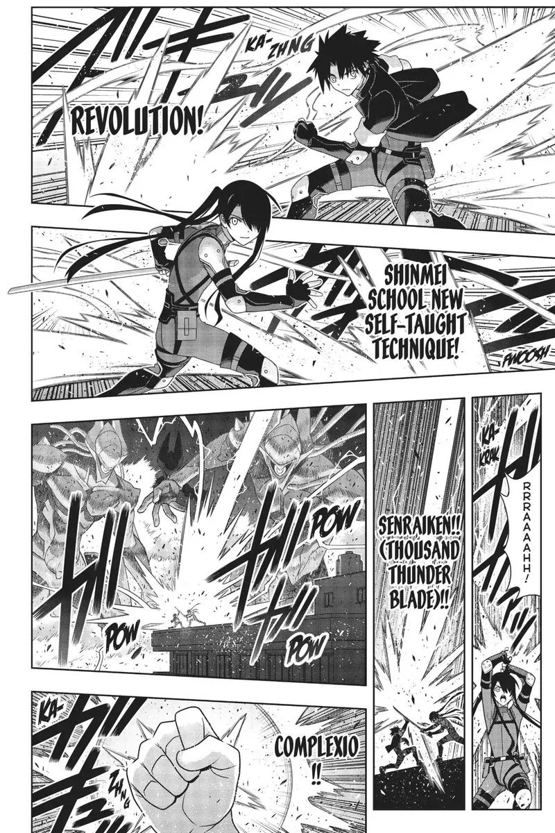 UQ Holder! Chapter 167 page 19