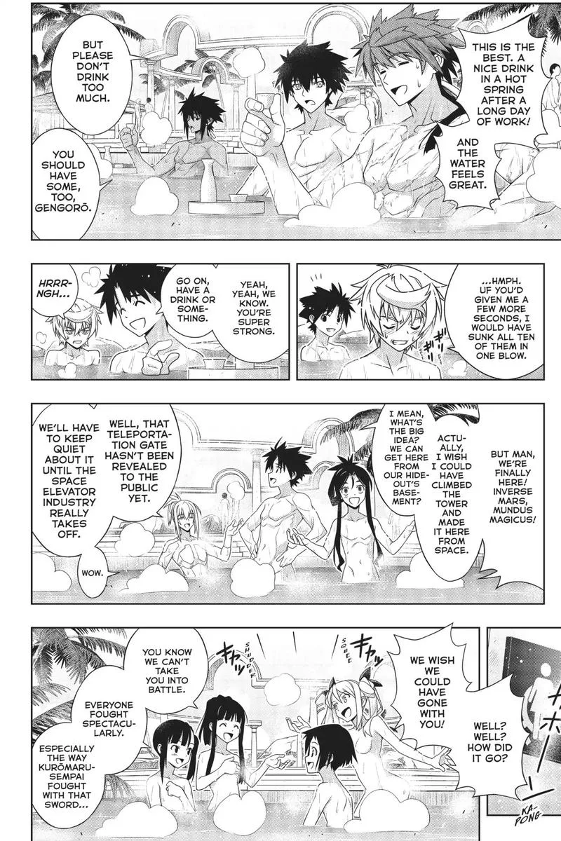UQ Holder! Chapter 167 page 28