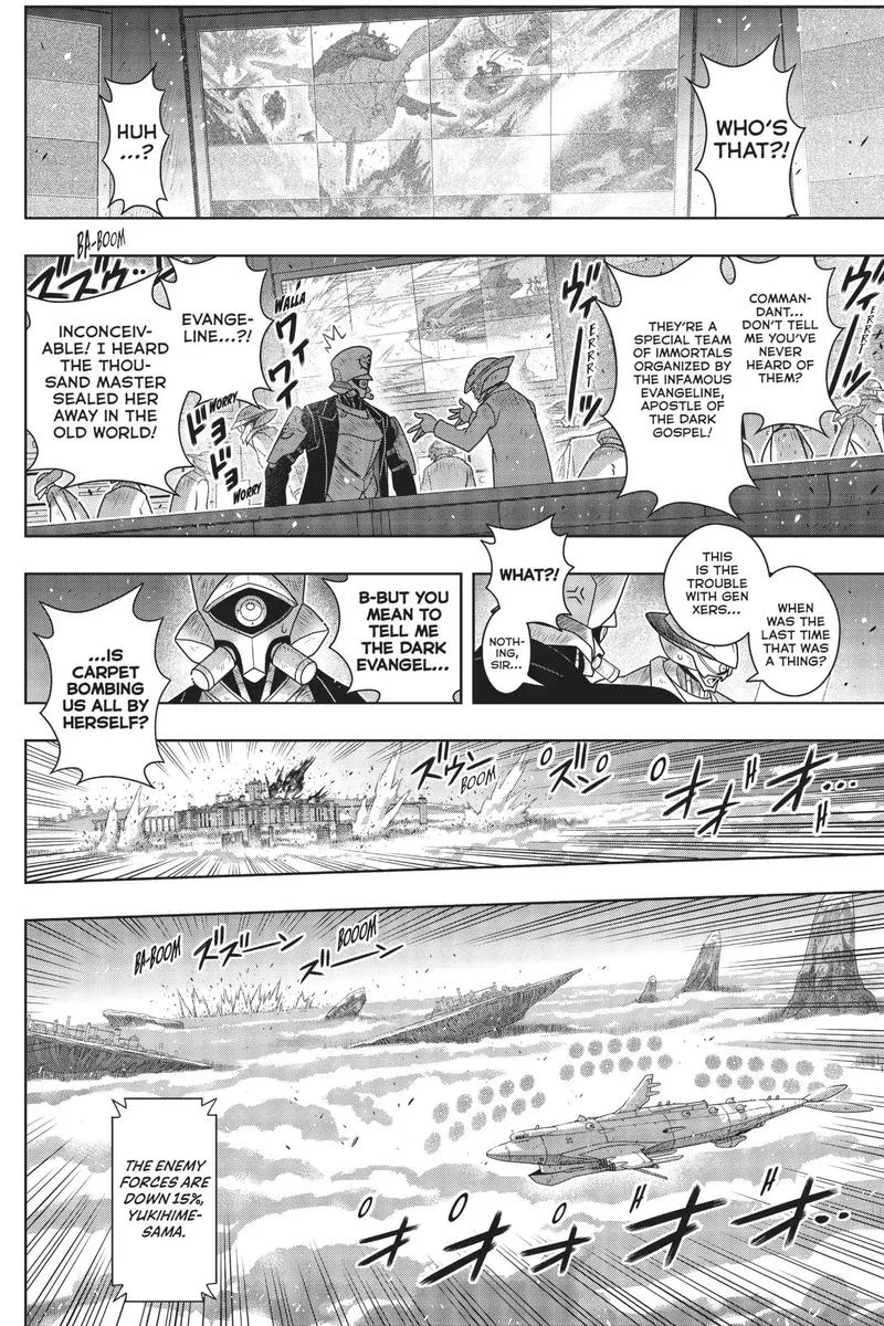 UQ Holder! Chapter 167 page 8
