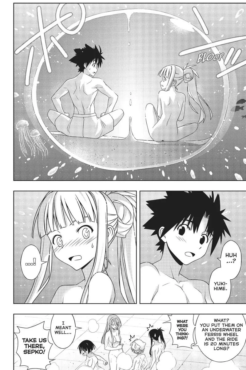 UQ Holder! Chapter 167 page 38