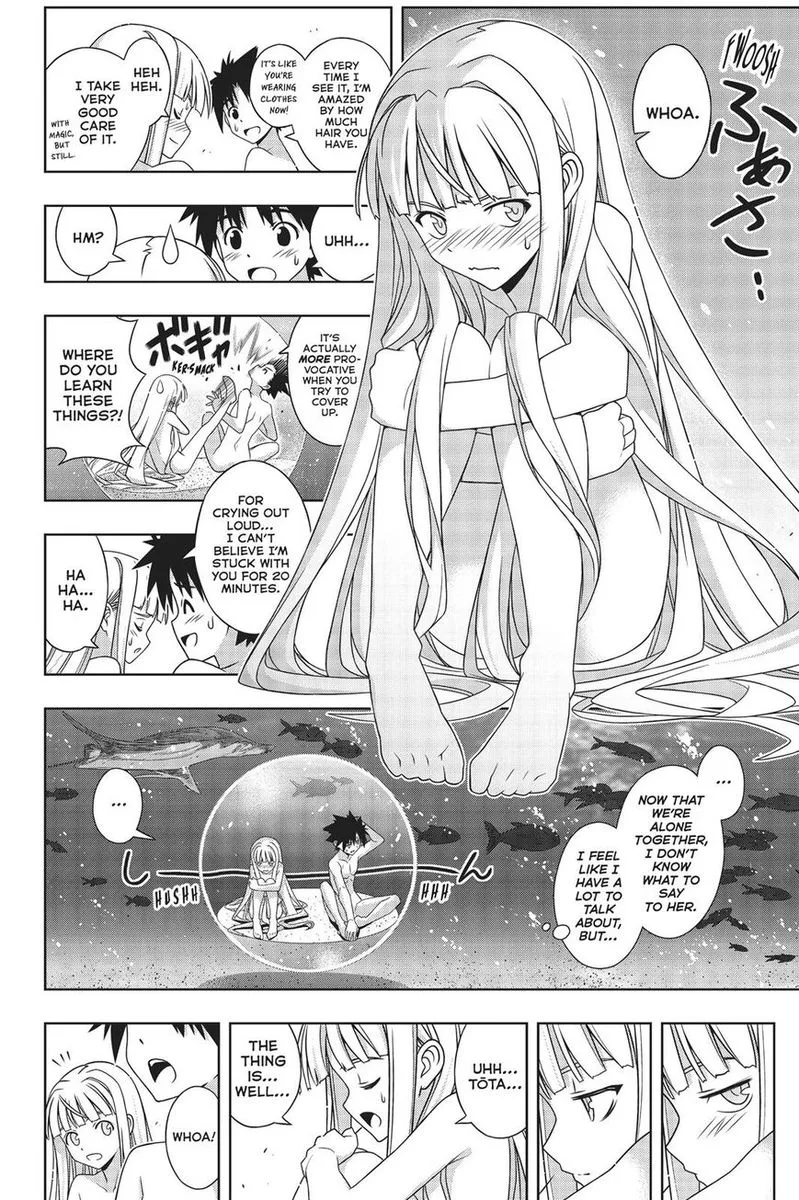 UQ Holder! Chapter 168 page 5