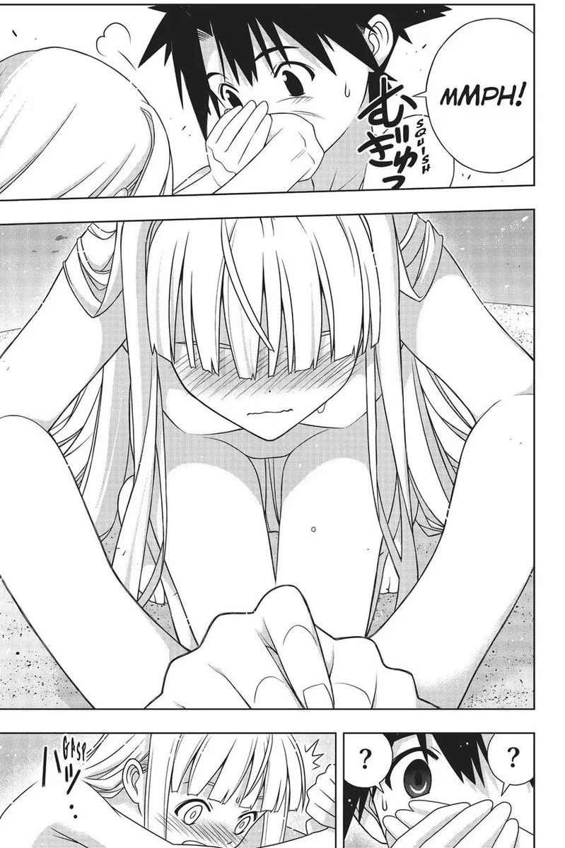 UQ Holder! Chapter 168 page 12