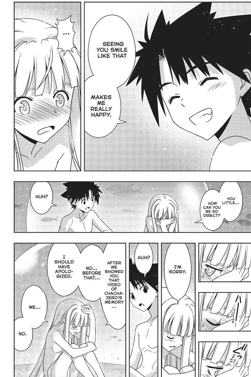 UQ Holder! Chapter 168 page 7