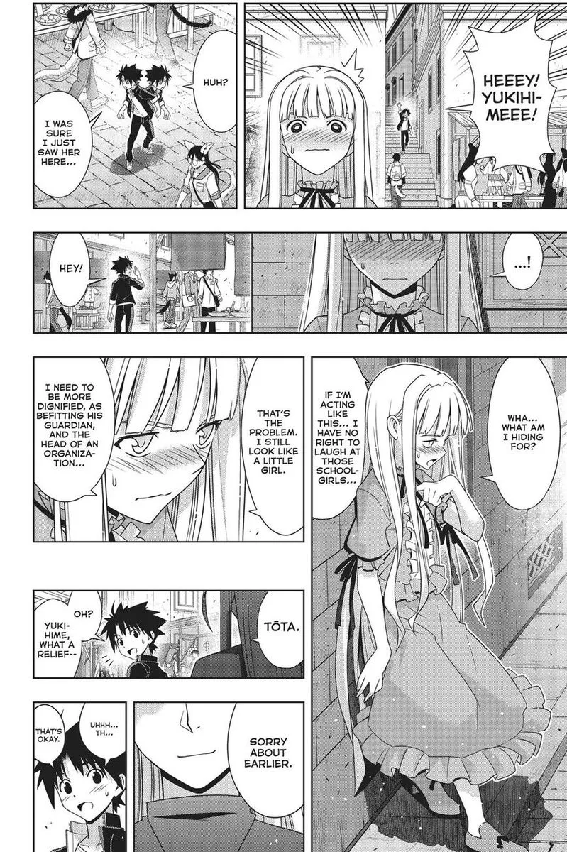 UQ Holder! Chapter 168 page 17