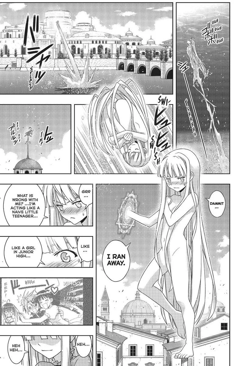 UQ Holder! Chapter 168 page 14