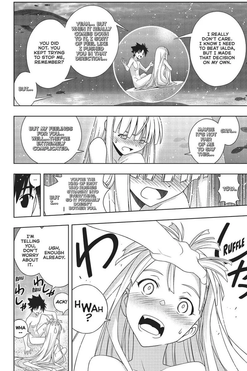 UQ Holder! Chapter 168 page 9