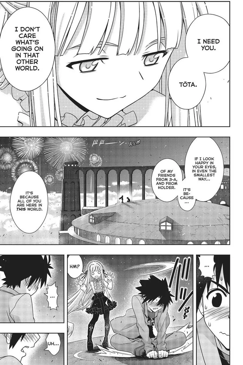 UQ Holder! Chapter 169 page 2