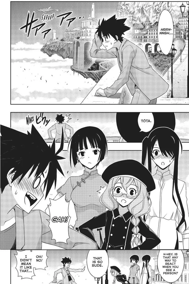 UQ Holder! Chapter 169 page 13