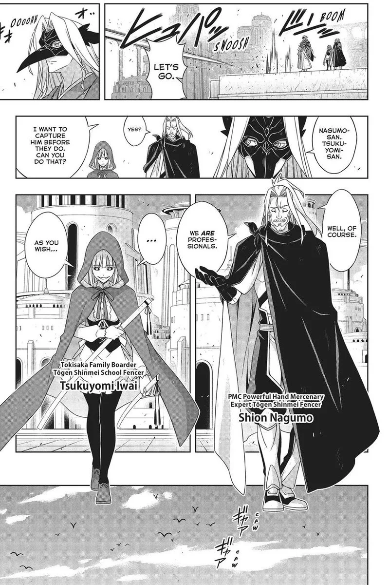 UQ Holder! Chapter 169 page 26