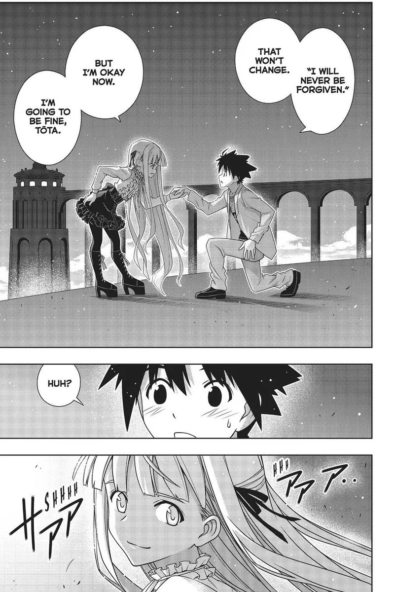 UQ Holder! Chapter 169 page 4