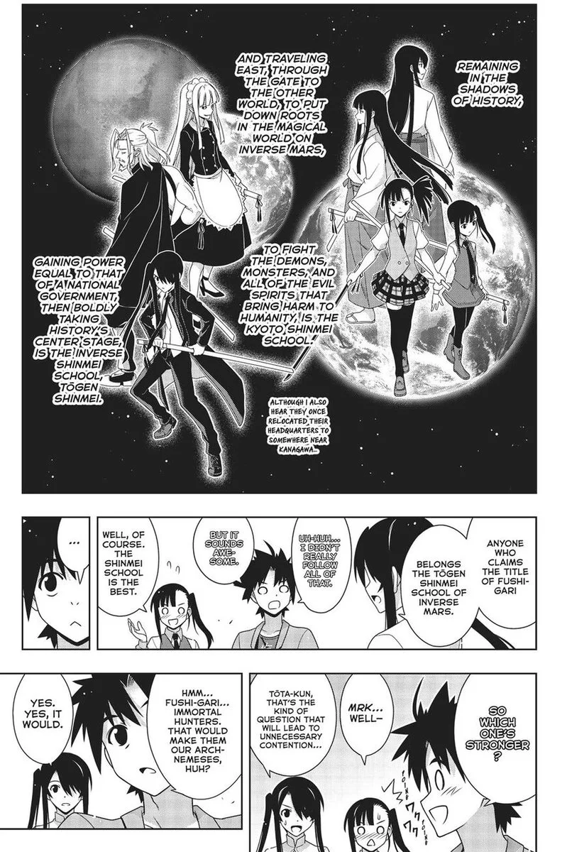 UQ Holder! Chapter 169 page 32
