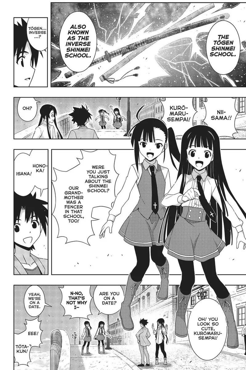 UQ Holder! Chapter 169 page 29