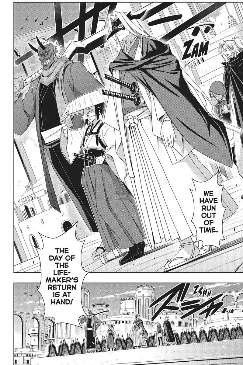 UQ Holder! Chapter 169 page 23